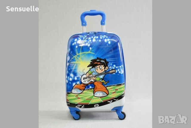 Детски куфар - различни цветове