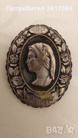Юбилейна значка (брошка, медал) -100 години д-ва на жените