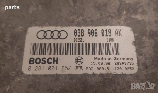 Компютър Двигател Ауди A3 8L 1.9TDI (2) - 038906018AK - 0281001852 N, снимка 2 - Части - 41807113