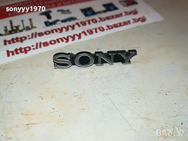SONY-ЕМБЛЕМА 1404221646, снимка 8 - Други - 36458228