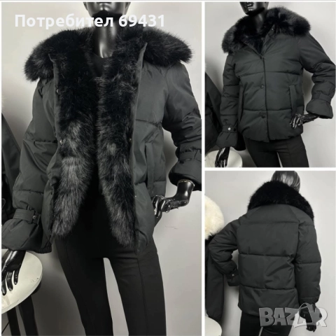 Черно яке с яка от естествен косъм