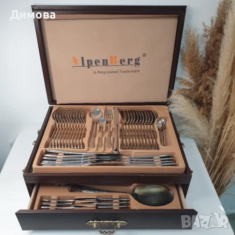 Куфар с прибори от 92 части , снимка 5 - Прибори за хранене, готвене и сервиране - 51365055