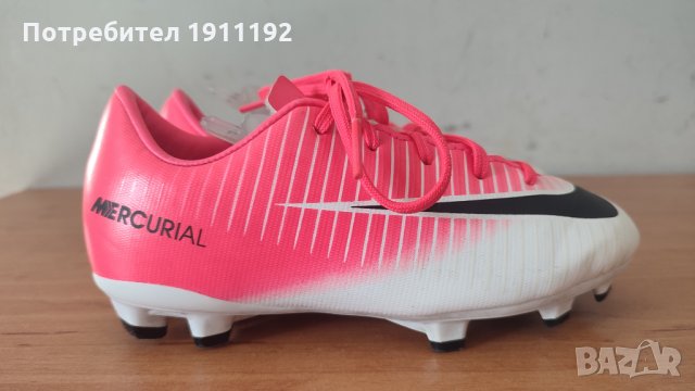 Бутонки Nike Mercurial FG 42,5 гр. Две могили •