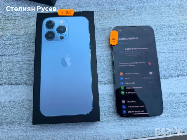 apple iphone 13 PRO 128gb 240811 340 евро                             r.ad - 128гб памет , батерия н