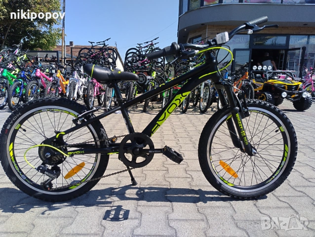 BYOX Велосипед 20" WHIZZY черен