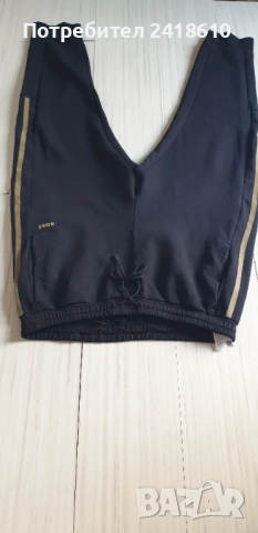 Hugo Boss Hadikonos Mens Cotton Pant Size L ОРИГИНАЛ! Мъжко Долнище!, снимка 6 - Спортни дрехи, екипи - 51706479