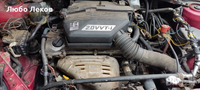 Toyota Rav4 2.0 4x4, снимка 2 - Автомобили и джипове - 53427863