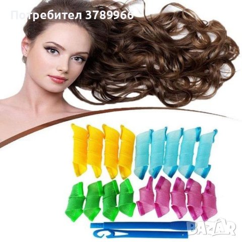 Ролки за естествени къдрици , снимка 1 - Аксесоари за коса - 42009227