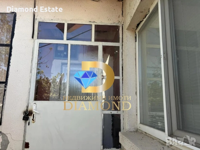 Едноетажна къща в село Искра, общ. Първомай, снимка 4 - Къщи - 51565224