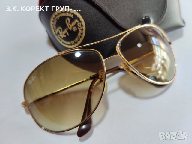 Слънчеви очила Ray-Ban RB3293