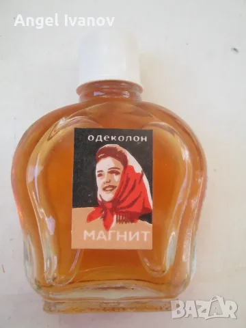 лот парфюмерия и козметика от времето на социализма, снимка 3 - Колекции - 55740497