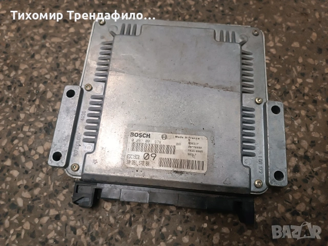 ECU компютър peugeot 2.0hdi 0281001978 , 0 281 001 978 , EDC15C2 , 9635157280