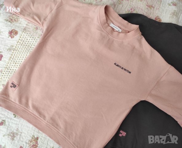 Памучни спортни блузи Reserved р-р 140- 146 см., снимка 7 - Детски Блузи и туники - 42677565