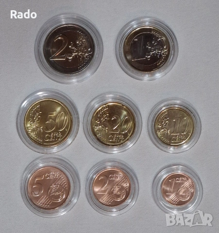 Нови (UNC) Монети Нециркулирали 1,2€ 50,20,10,5,2,1,Цента