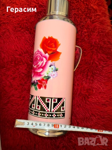 Вакуумен термос Sunflower 2.05 литра чисто нов, снимка 2 - Други стоки за дома - 53576218