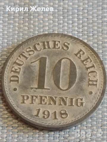 Лот монети 6 броя хелера, пфенинг Австрия, Германия за КОЛЕКЦИЯ ДЕКОРАЦИЯ 30231, снимка 2 - Нумизматика и бонистика - 44475113