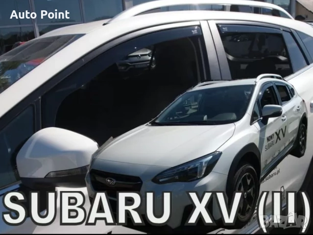 Ветробрани за Subaru XV (II) 5D (2018+) - 4бр. предни и задни Неко