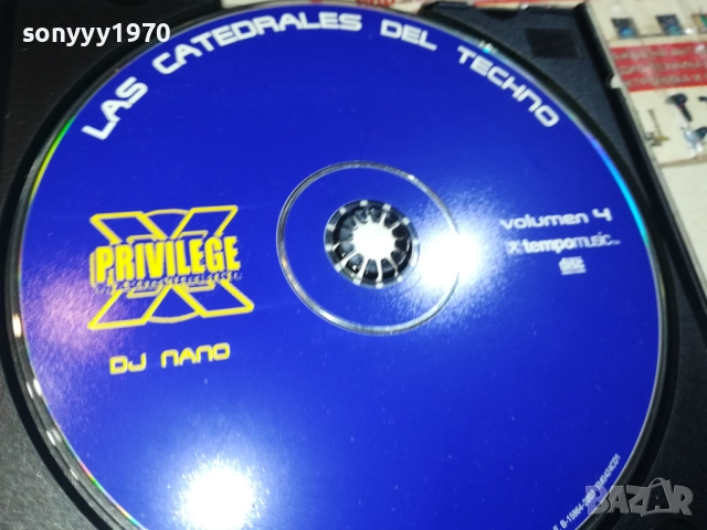 CATEDRALES TECHNO X3CD 0309251056, снимка 6 - CD дискове - 51588843