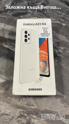 Samsung Galaxy A23 5G, в кутия, снимка 5 - Samsung - 56376928