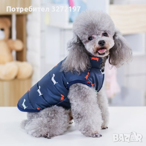Зимно топло яке за кучета Ropa Para Perro, снимка 1