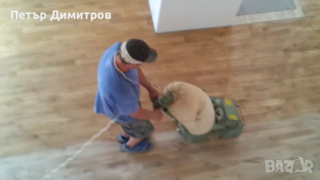 Циклене на паркет от Класик паркет