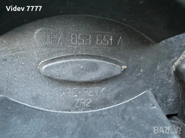 Оригинална S-line решетка Audi A3 8P (Ауди А3 8П), снимка 6 - Аксесоари и консумативи - 49275537