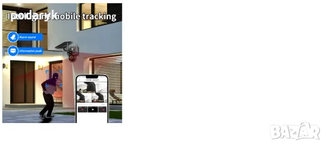 Соларна 12Мп камера сим карта Solar Camera 4G Sim 12MP 6K 10x Zoom 4x3MP с AI изкуствен.интелект, снимка 5 - IP камери - 48931747