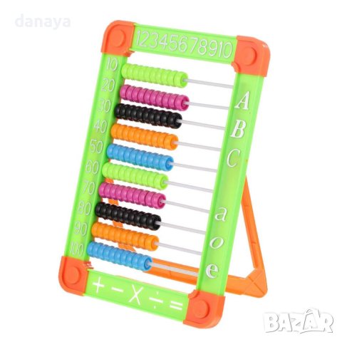 3019 Ученическо сметало за смятане със стойка, снимка 9 - Ученически пособия, канцеларски материали - 37865810