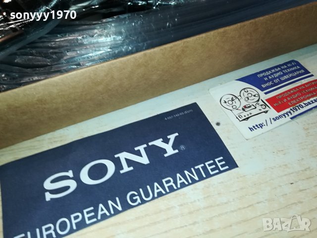 НОВИ КОЛАНИ 15ЛВ ЗА 1БР 0409230958, снимка 6 - Колани - 42071747