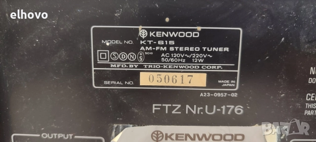 Стерео тунер Kenwood KT-615, снимка 12 - Ресийвъри, усилватели, смесителни пултове - 52197060