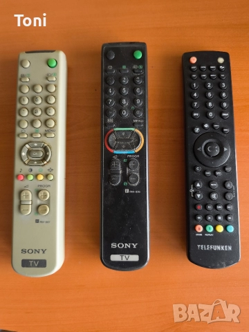 Дистанционни за телевизори Сони и Телефункен