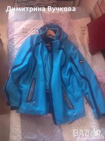 Продавам ски яке Killtech level 10