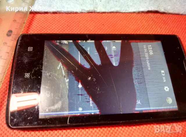 LENOVO Стар МОБИЛЕН ТЕЛЕФОН GSM АПАРАТ ЛЕНОВО За РЕМОНТ / ЧАСТИ / КОЛЕКЦИЯ 47679