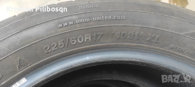 Продавам гуми 225/60/17 DOT23г.SUV, снимка 3 - Гуми и джанти - 51274874