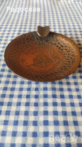 Български стар пепелник , снимка 4 - Други - 40550746