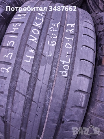 235 45 17 NOKIAN 4броя летни дот 2022г , снимка 4 - Гуми и джанти - 53659805