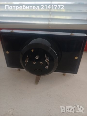 Шанхайски диамант, снимка 2 - Антикварни и старинни предмети - 41480457