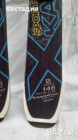Карвинг ски  SALOMON X-KART SPORT  146см , снимка 6 - Зимни спортове - 42520233
