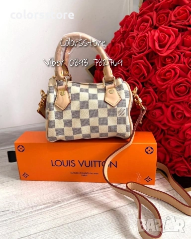 Чанти Louis Vuitton/IM- SL1