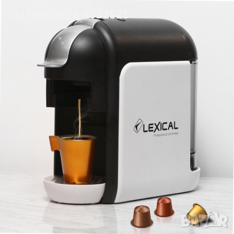 Мултифункционална машина за кафе(5 в 1) LEXICAL , снимка 2 - Кафемашини - 44810679