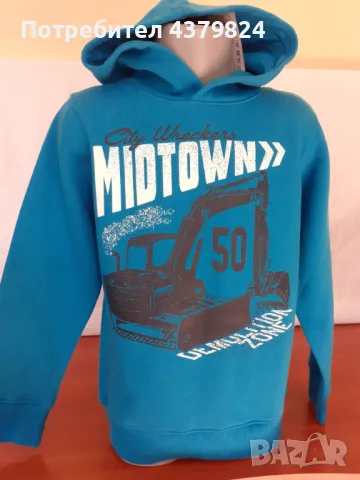 Нов детски немски суичър за момче р.122