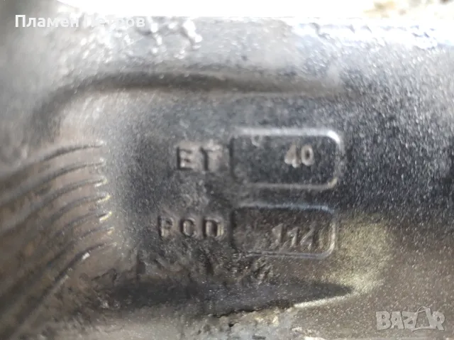 Джанти 18 цола 5х114,3 с гуми, снимка 5 - Гуми и джанти - 48346175