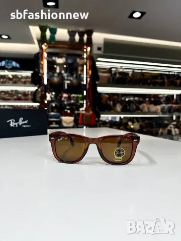 Ray Ban очила сгъваеми, снимка 5 - Слънчеви и диоптрични очила - 55757876