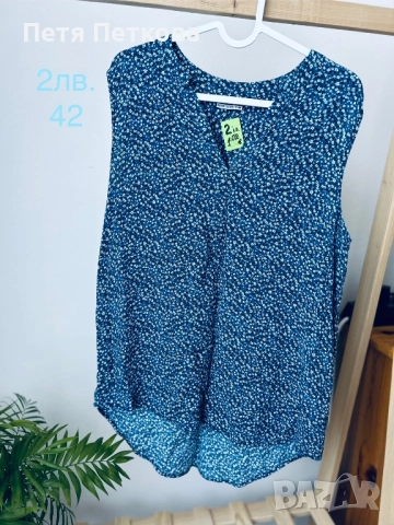 Дамски потник с десени в син цвят - размер: 42