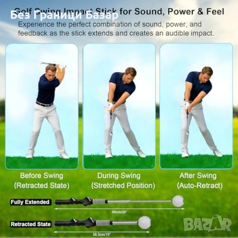 Нов Голф тренажор за суинг левичари – ритъм, сила, posture корекция, снимка 2 - Голф - 53568539