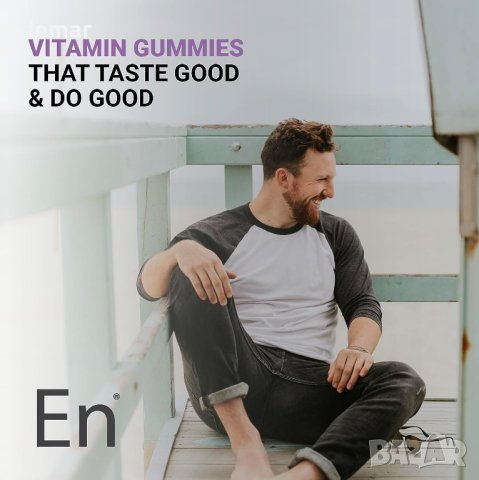 Пробиотични добавки гумени дражета - 60 бр., Микс от горски плодове, снимка 6 - Хранителни добавки - 42019901