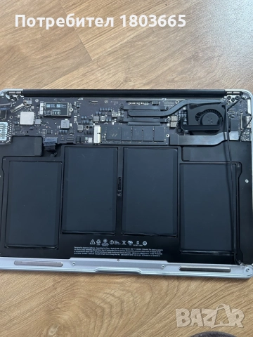 Macbook Air A1466 за части, снимка 2 - Части за лаптопи - 56347966