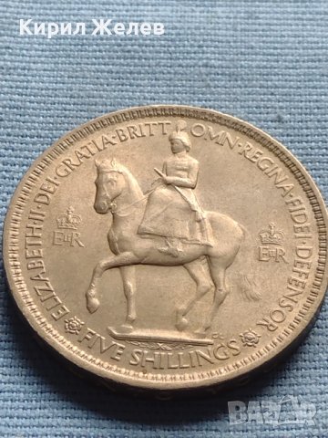 Монета 5 шилинга 1953г. Великобритания 25г. Управление на Елизабет втора 40418, снимка 8 - Нумизматика и бонистика - 42712973