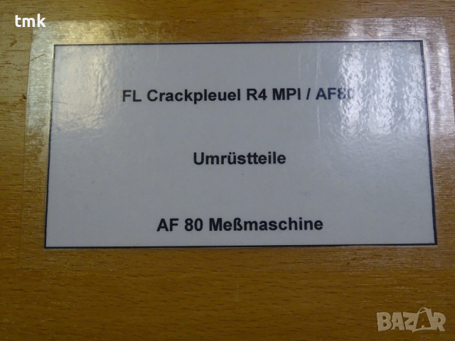 Държач Marposs 1021538616 AF80, снимка 6 - Резервни части за машини - 36169849