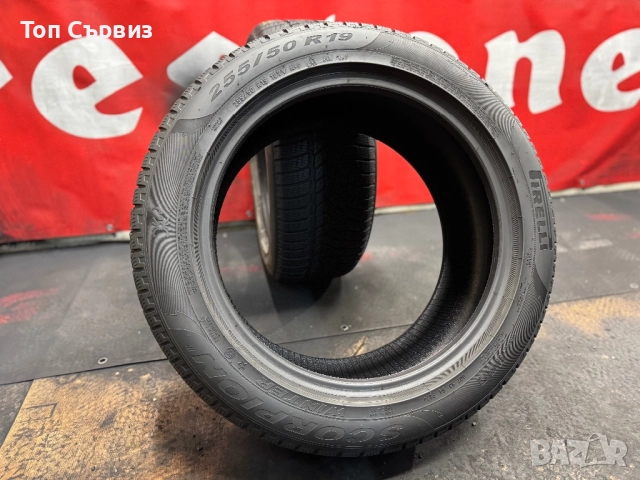 255 50 19, Зимни гуми, Pirelli ScorpionWinter, 2 броя, снимка 5 - Гуми и джанти - 52297890